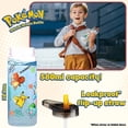 thumbnail image 3 of Botella de agua Pokemon Kids con pajita de plástico de 580 ml, reutilizable, 3 of 6