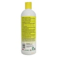 thumbnail image 2 of Jamaican Mango Lime Tingle Shampoo, 16 Oz.,Pack of 12, 2 of 2