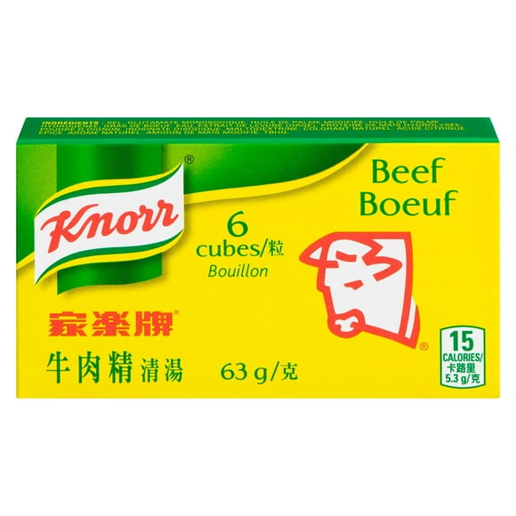Unilever Knorr Beef Cubes, 63 g, 6 cubes