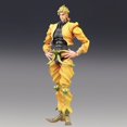 thumbnail image 1 of Figura de acción de Jojo Bizarre Adventure, imagen del grupo Kujo Jotaro, juguetes modelo de mantequilla de colección, regalo creativo de Navidad para niños zhangyuxiang unisex, 1 of 2