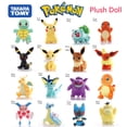 thumbnail image 2 of 36 Style Pokemon Plush Toys Gengar Jigglypuff Snorlax Eevee Lapras Charizard Stuffed Doll Anime Pocket Monster Plush Collection Gao Jinjia LED, 2 of 2