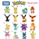 thumbnail image 2 of 36 Style Pokemon Plush Toys Gengar Jigglypuff Snorlax Eevee Lapras Charizard Stuffed Doll Anime Pocket Monster Plush Collection Gao Jinjia LED, 2 of 2