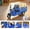 Blue, variant on Gqtwoy Alloy Remote Tricycle, Remote Control Toy Car, Full Control, High Brightness Lights, Simulation Sounds Effects, Mini Portable Racing Car, Aluminum Alloy Toy Vehicle