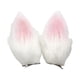 thumbnail image 1 of Pinza para el pelo con orejas de conejo, disfraz de , horquilla para decoración de Halloween de Lolita sin diadema Yuyangstore Pinza para el pelo con orejas de conejo, 1 of 8