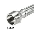 thumbnail image 3 of Uxcell G1/2 Female x G1/2 Male 12" Length SUS304 Faucet Supply Line 2 Pack, 3 of 5