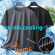 thumbnail image 2 of Nueva camiseta de verano de seda de hielo de colores sólidos de manga corta para hombre, ropa holgada para hombre, camiseta sencilla y versátil, mangas casuales para hombre, 2 of 4