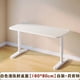 thumbnail image 1 of Study Computer Office Desk Reception Bedroom Standing Workstation Office Desk Student Scrivania Cameretta Modern Furniture My Lux Decor Round, 1 of 12