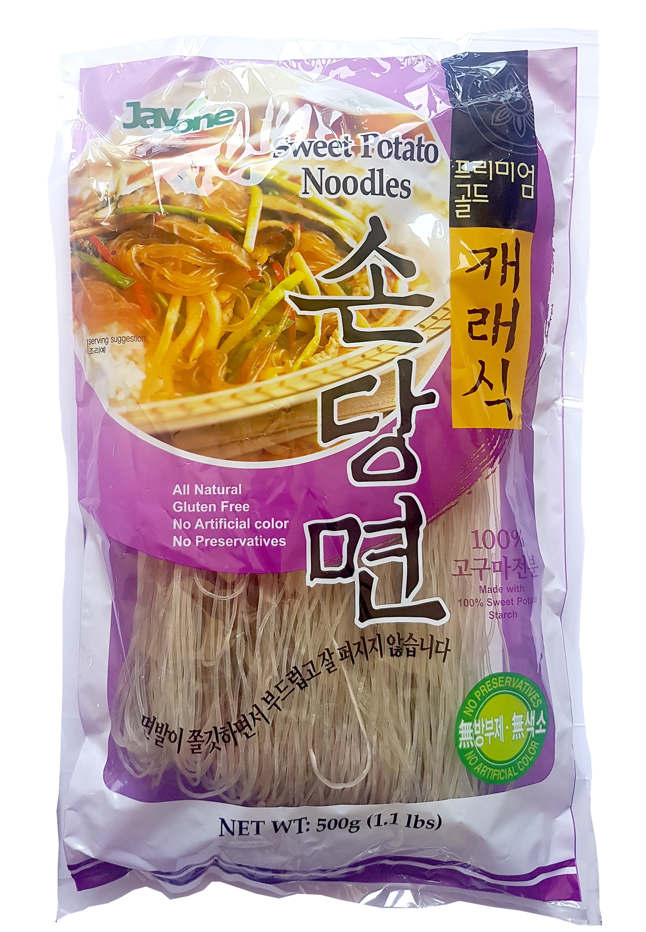 Jayone Sweet Potato Noodles Paleo All Natural Gluten Free 1.1 lbs
