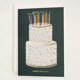 thumbnail image 1 of Tarjeta para tarta de cumpleaños acuñada con lámina dorada, 5 x 7 pulgadas, 1 of 5
