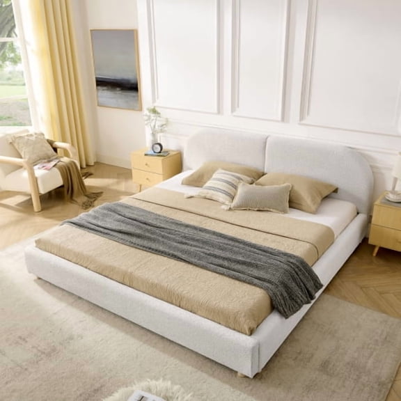 King Size Modern Upholstered Bed Frame with Curved Headboard, Circle Yarn Fabric, Sturdy Legs, No Box Spring Needed, Beige