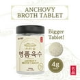 thumbnail image 2 of Soup Broth Stock Anchovy Broth Tablet 2 PACK (4G X 100 TABLETS) 14.1OZ Big Size, 2 of 7