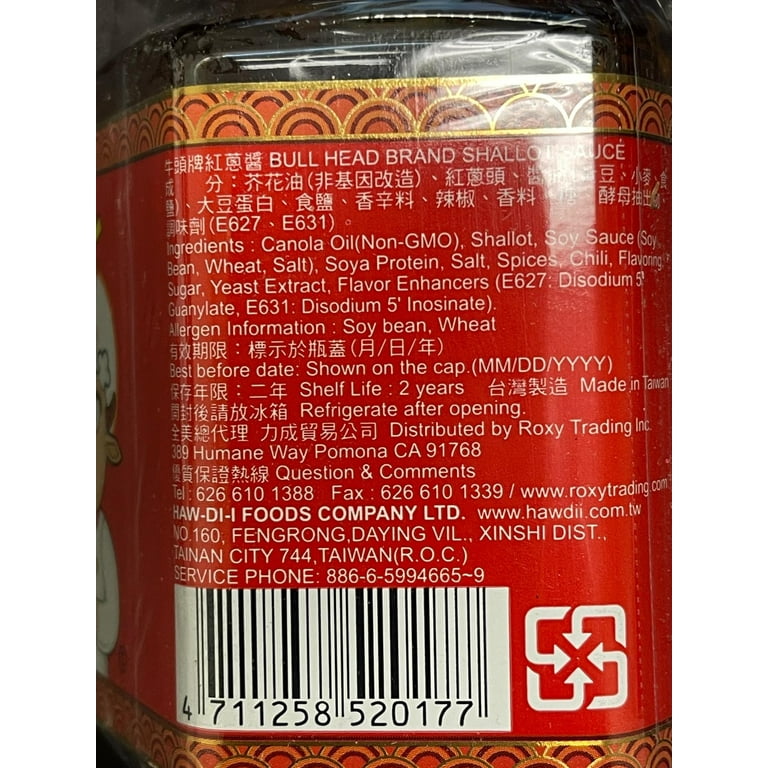 Bull Head Shallot Sauce 175G / 175 – Asianmarket.be