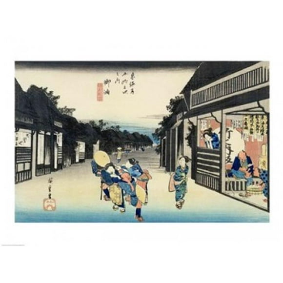 Posterazzi BALXIR227246 Goyu Waitresses Soliciting Travellers Poster Print by Utagawa Hiroshige - 24 x 18 in.