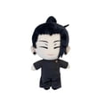 thumbnail image 1 of Peluche Jjk, Peluche Geto, Peluches Jjk, Ujutsu Kaisen, Peluche de Anime, Juguete de Peluche Jujutsu, Goio Geto Satoru para Niños Fans del Anime Decoración del Hogar, 1 of 8