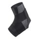 thumbnail image 2 of Tobillera para deportes, esguinces y protección del pie - Envoltura transpirable, elástica y que absorbe el sudor - 2 colores, 4 tamaños - Estabilidad cómoda para el entrenamiento y la competición, 2 of 3