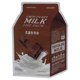 thumbnail image 1 of Máscara Apieu Apieu Chocolate Milk Sheet Mask Máscara Unisex 0.74oz, 1 of 1