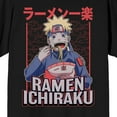 thumbnail image 2 of Naruto Shippuden Ramen Ichiraku Pop Poster Crew Neck Short Sleeve Men's Black T-shirt-Large, 2 of 4