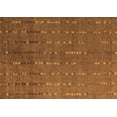 thumbnail image 1 of Ahgly Company Indoor Rectangle Abstract Brown Modern Area Rugs, 7' x 10', 1 of 4