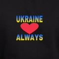 thumbnail image 3 of CafePress - UKRAINE ALWAYS Sweatshirt - Pullover Hoodie, Classic, Comfortable Hooded Sweatshirt, 3 of 4