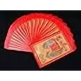 thumbnail image 3 of Colorful Chinese Money Envelopes-Double Happiness, Dragon Phoenix, 3 of 3