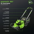 thumbnail image 2 of Greenworks 80V 21" Brushless Cordless (Push) Lawn Mower (LED Headlight + Aluminum Handles), 4.0Ah Battery and Rapid Charger Included (75+ Compatible Tools), 2 of 13