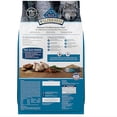 thumbnail image 2 of Wilderness Natural High-Protein Healthy Weight Chicken Recipe Dry Food for Large Breed Adult Dogs 28 lbs., 2 of 2