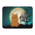 thumbnail image 1 of Carolines Treasures BB2210RUG Halloween Scary Norwich Terrier Machine Washable Memory Foam Mat, 1 of 4
