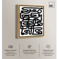 thumbnail image 2 of Bless Canvas Modern Black And White Abstract Wall Art by Art Remedy, Gold Frame, 24" x 30", 2 of 7