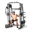 thumbnail image 2 of Smith Machine Power Cage for Home Gym – 2300 lbs Capacity Squat Rack with LAT Pulldown, Durable Cable Crossover, Leg Press Attachment – Multi-Function Multifunctional Fitness Equipment, 2 of 8