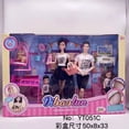thumbnail image 1 of Juego de vajilla Dibao Five People Family con cama doble, 1 of 6
