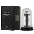 thumbnail image 1 of Lattafa Pride Winners Trophy Silver EDP pour Lui / Elle 100ml / 3.4oz, 1 of 6