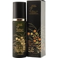 thumbnail image 2 of Shiseido Zen Eau De Cologne 2.7 Fl Oz., 2 of 2
