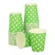 thumbnail image 1 of Tazas de papel desechables, paquete de 50, tazas decorativas de 9 oz para café, té, leche (con puntos verdes), 1 of 6