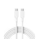 thumbnail image 1 of Cable USB C Anker 310 Blanco 60 W de 10 Pies para Carga Rápida, 1 of 5