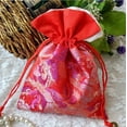 thumbnail image 4 of Startdy Chinese Element Silk Brocade Jewelry Coin Candy Goodie Pouches With Copper Cash Double layer Drawstring Gift Bag 4pcs BD05, 4 of 7