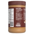 thumbnail image 3 of Kraft Extra Roasted Flavour Peanut Butter, 1 kg Jar, 3 of 9