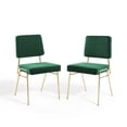 thumbnail image 1 of Side Dining Chair, Set of 2, Velvet, Gold Green, Modern Contemporary Urban Design, Kitchen Room Cafe Bistro Restaurant Hospitality, 1 of 8