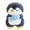 Light Grey, variant on Michellecmm Cartoon Penguin Plush Doll, Cute Soft Stuffed Toy Birthday Present
