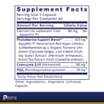 thumbnail image 2 of Premier Research Labs PQQ Complex with CoQ10 - Supports Antioxidant & Cardiovascular Health* - Coenzyme Q10 - Mitochondrial Supplement - Pure Vegan - 60 Plant-Source Capsules, 2 of 6