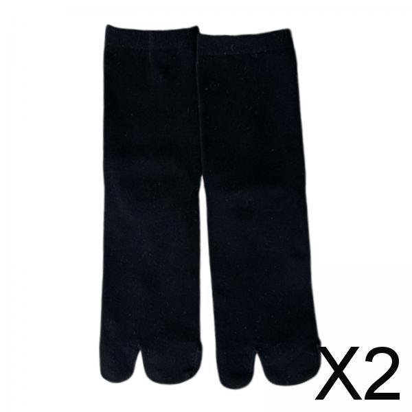 2 Pares De Calcetines Tabi Para Mujer, Calcetines Suaves Tipo Para Acampar, Ir Al Trabajo Y Pescar