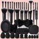 thumbnail image 1 of HGHDBT - Juego de 47 brochas de maquillaje negras, kit de maquillaje profesional, juego de herramientas de maquillaje multifuncional con accesorios d, 1 of 9