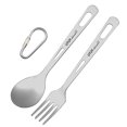 thumbnail image 1 of Lightweight Titanium Dinner Fork and Spoon Flatware Cutlery Set for, 1 of 6