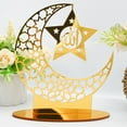 thumbnail image 4 of Adorno de luna de Ramadán acrílico para Eid, decoración musulmana, suministros para fiestas, oficina y hogar. Oro C, 4 of 9