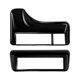 thumbnail image 1 of Embellecedor Decorativo Para Botón Multifunción Yuxing Para SIENTA Serie 10 2022 2023 Negro Brillante, 1 of 5