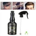 thumbnail image 1 of Water Sprayer, Vintage Style 280ml Comfortable To Grip Easy To Use Spray Bottle  For Family Use For Professional Hair Salons, 1 of 8