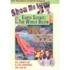 Earth Science: The World Below (DVD)
