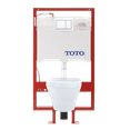 thumbnail image 1 of TOTO® MH Wall-Hung D-Shape Toilet and DuoFit® in-wall 0.9 GPF and 1.28 GPF Dual-Flush Tank System with PEX Supply, Cotton White - CWT437117MFG-3#01, 1 of 2