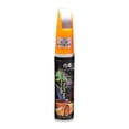 thumbnail image 1 of CUITING DIY Car Clear Paint Repair Pen Scratch Remover Tou ch Up Pens Auto~ M8M2, 1 of 7