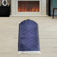 thumbnail image 6 of perfk Muslim Prayer Rug Embossing Decoration AntiSlip Elegant Multifunctional Portable Blue, 6 of 10