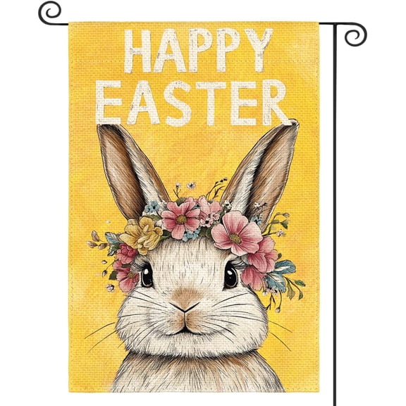 Happy Easter Bunny Garden Flag 12x18 Inch Double Sided Outside, Yellow Rustic Holiday Yard Outdoor Flag